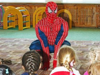 Тематический утренник в детском саду
